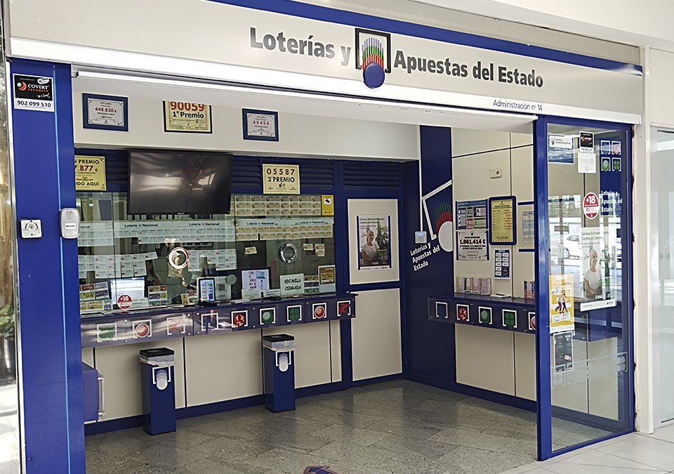 LOTERÍA DEHESA